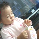 드뎌 딱맞는 케이스를 찾았어요..ㅎㅎ
