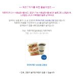 제로 에어컨 덕분에 분위기가 샤방샤방