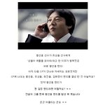 황선홍 선수의 <b>queen</b>스러운 모습~!!