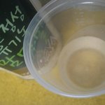 맘마밀 쌀이<b>유식</b>으로 만든 쇠고기미음