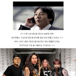 황선홍 밴드의 전설적인 락<b>행보</b>!!