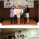 <b>저화질</b> 사진에서도 빛나는 김태희의 미모ㅠ