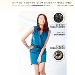 쥬얼리 박정아 근황!!!