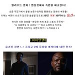 치밀한 <b>헐리</b>웃...