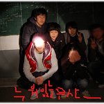 폐교체험 (베플인증)사진有톡감!!