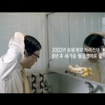 빵터지는 김싸커플 응원가 <b>맛</b>뵈기 공개~