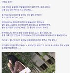 톡★[사진有]톡남실제로만나서밥먹었어요^.^