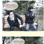 데이트할때는 지하철~!