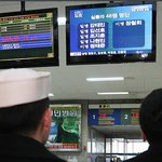 불쌍한우리 군인들... 역시 우리<b>나라</b>는 <b>대박</b>이네요...