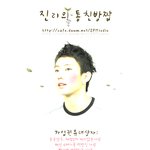 여기는 <b>신세계</b>