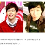 내친구는 <b>닉쿤</b>닮은꼴ㅋㅋㅋㅋㅋ사진있음
