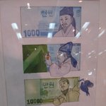 신분<b>상승</b> 하는법