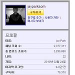 <b>재범오빠</b> 유투브에!!