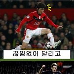 지성박 선수에게 <b>휴식</b>을...