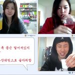 <b>화상</b>채팅으로 술먹기