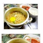 라면 먹고 싶으신분~