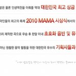 얼마 <b>남지</b>않은 슈퍼스타k 오디션