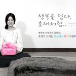 음식에 날개를 달아줄것  같은   더글라스,효재<b>밀폐</b>용기