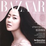 배두나가 제안하는 <b>brit</b> girl 스타일!!!!