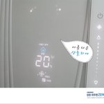 <b>혼수</b> 준비하면서..에어컨때문에 남친이랑 싸웠어요