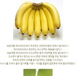 <b>촉촉</b>하고 부드러운피부!! 연예인들도 즐긴다는 팩으로 피부관리하자...