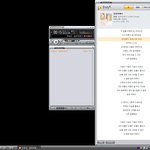 [인증사진有] 의심해서 미안하다..동생아...