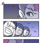 나는야 <b>시크</b>한 원더우먼 제4화