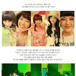 <b>카라</b>하면 떠오르는 엉덩이 <b>춤</b>