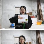 촬영장 조공간 팬들 <b>조련</b>하는 문근영ㅋㅋ