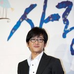 (3보) <b>최진영</b> 사망 자살결론 ㅜㅜㅜㅜ