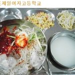 <b>포스</b>가 느껴지는 고등학교 급식