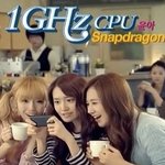 맥스폰의 빛과같은<b>속도</b>ㅋㅋ