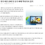 <b>흉악범들</b>이 판치는 세상...