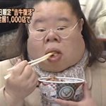 93년생女 생긴거 궁금하지? 여기 <b>인증</b>해준다