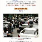 영화를 살린 여배우들의 온 몸 던진 <b>투혼</b>!