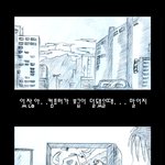 컴퓨터가 없었을떄의 로망