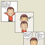 성공에만 집착 하는<b>자들</b>.