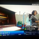 난 야동인줄 알고 틀었다