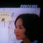 보신분이 또 계실까요?