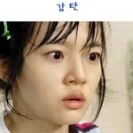 여자 스타들 <b>생얼</b> 유형 5단계