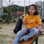 열일곱살 된 <b>설리</b>, 과거부터 지금까지!