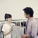 김성수, <b>정가은</b>의 핫트렌드 데이트 공개!