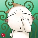 하는일 <b>엄씨</b> 바빠 ㅠ