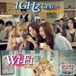 소녀시대 완전 상큼한 모습. <b>데빌</b>보다 난 이런게 좋더라,,