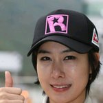 모델출신 카레이서 이화선직찍. 요즘 비행기조종사자격증시험준비