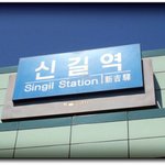 4월 20일이 무슨 날인지 아세요?