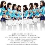 애프터스쿨 <b>가희</b> 그녀처럼 아름다운 꿀피부를 갖는 피부관리법은?