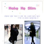 <b>소니</b> tx7의 스윕 파노라마 기능으로 모델같이 길고 날씬하게 !...