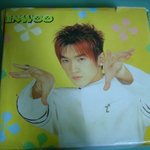 사진有))오랫만에 찾은 추억속의 물건들..♥...