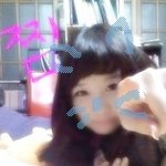 ☞☞☞☞☞☞☞☞☞☞☞☞☞☞☞<b>남</b>친구함☎0☎♥